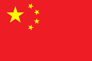 Flag_of_China.svg